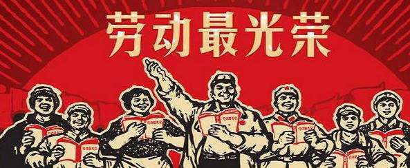2024新澳原料免费资料