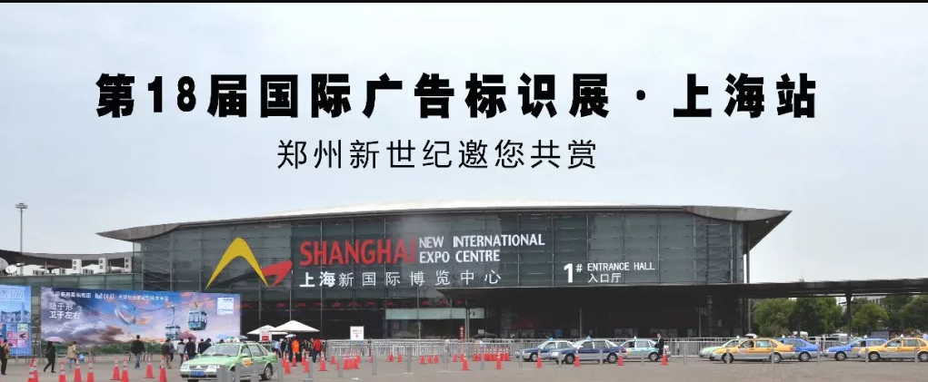 2024新澳原料免费资料