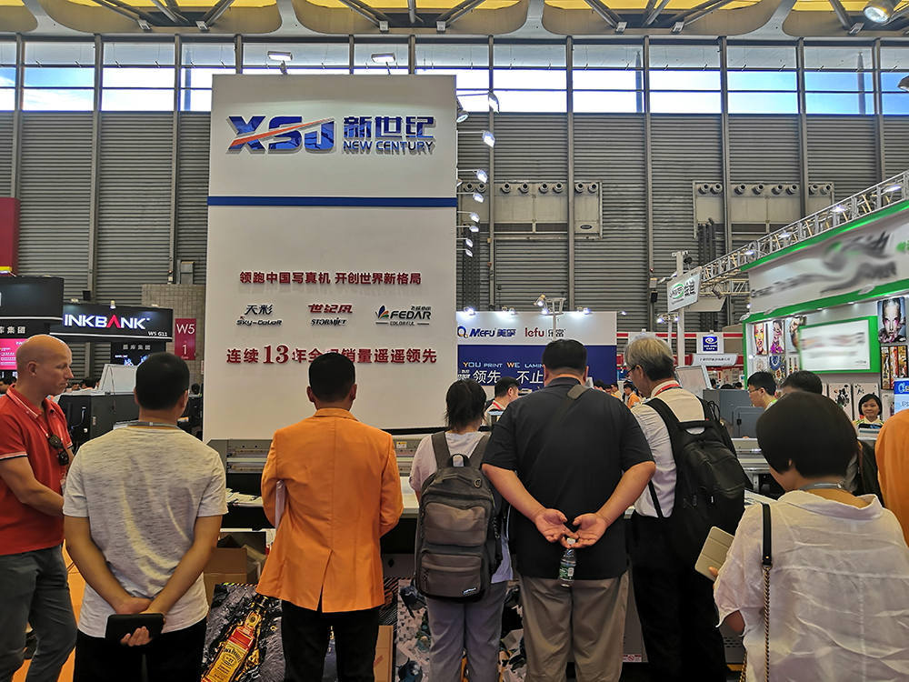 2024新澳原料免费资料