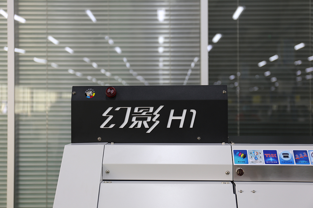 2024新澳原料免费资料