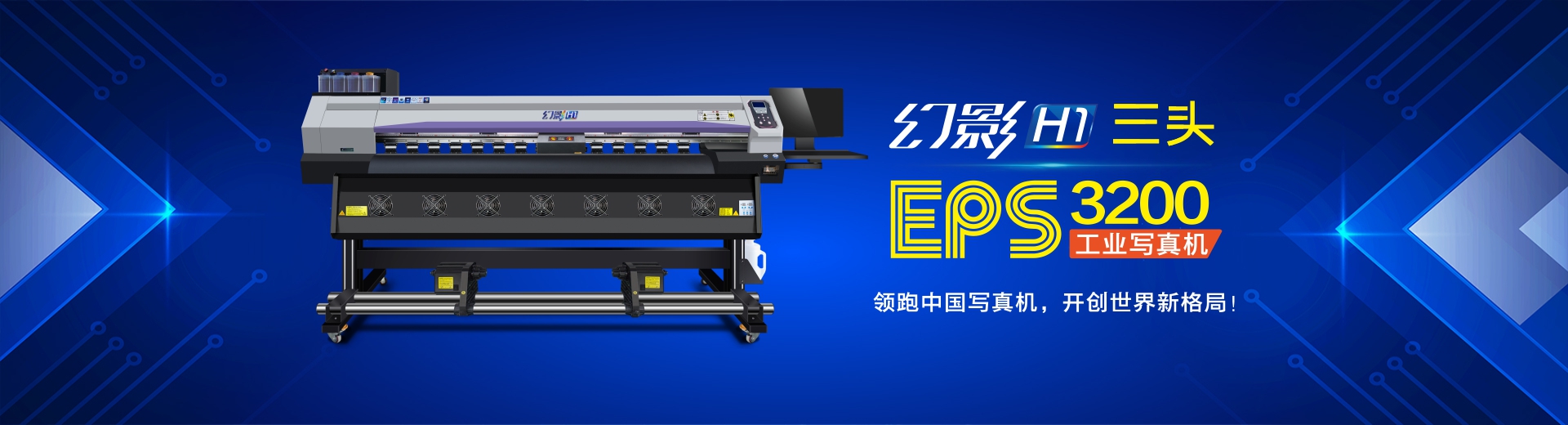 2024新澳原料免费资料