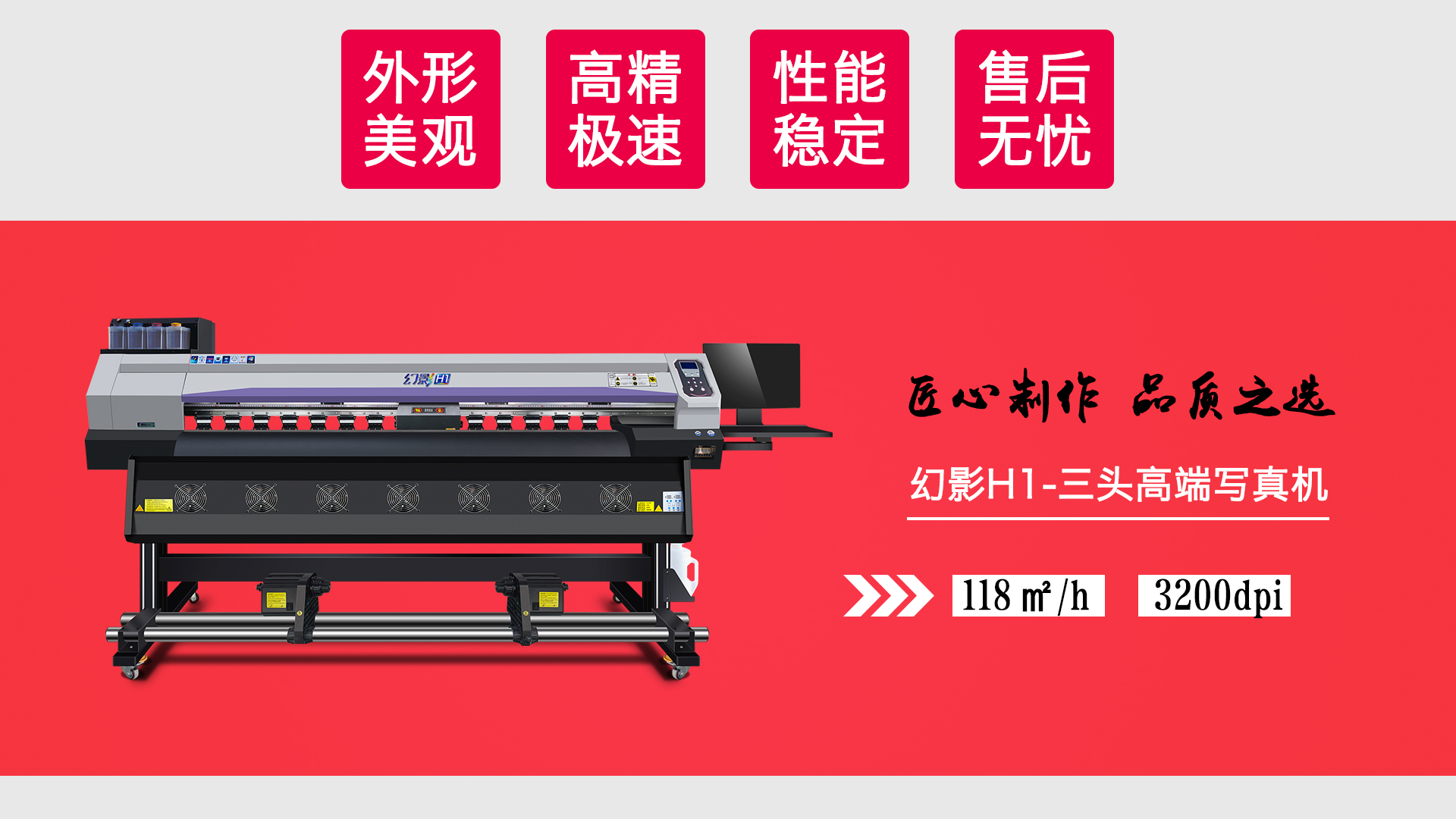 2024新澳原料免费资料