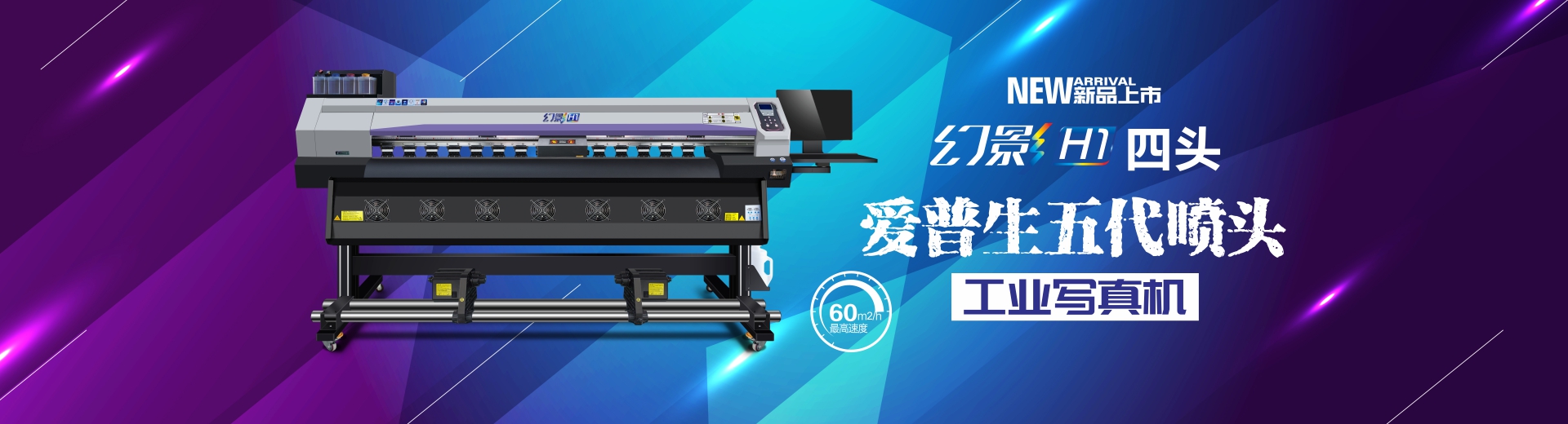 2024新澳原料免费资料