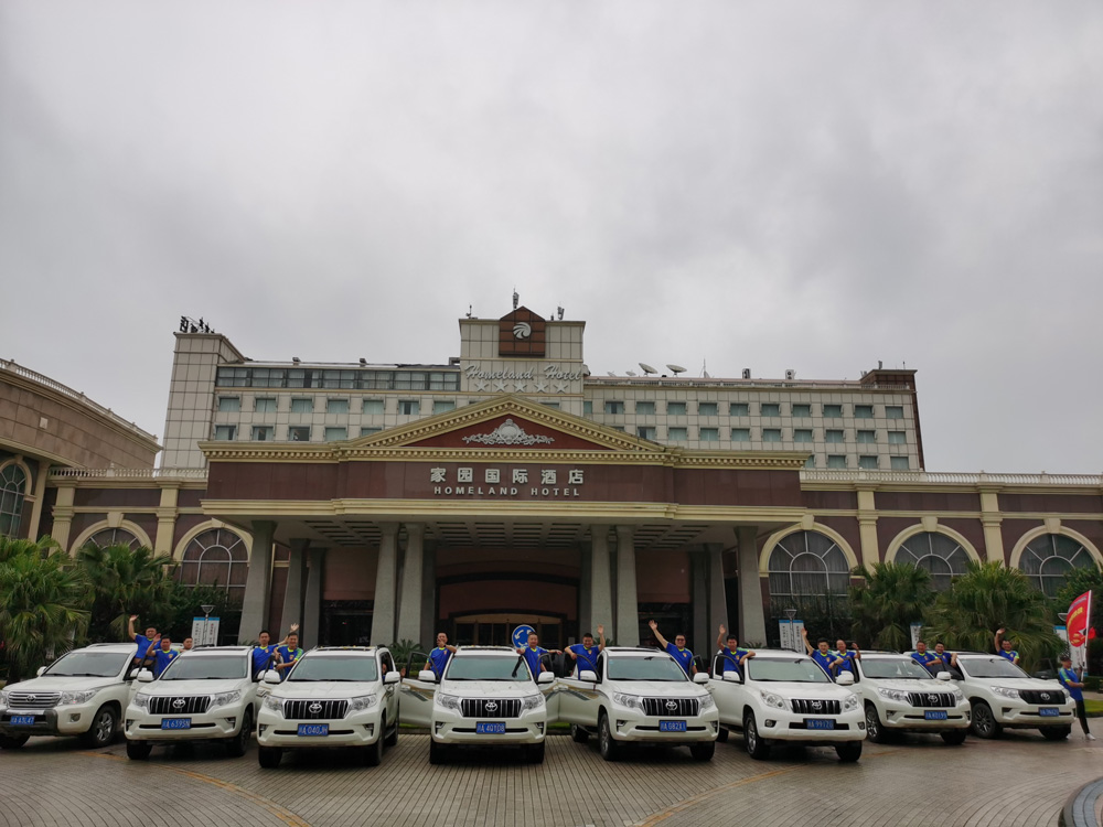 2024新澳原料免费资料