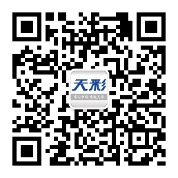 2024新澳原料免费资料