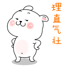 2024新澳原料免费资料