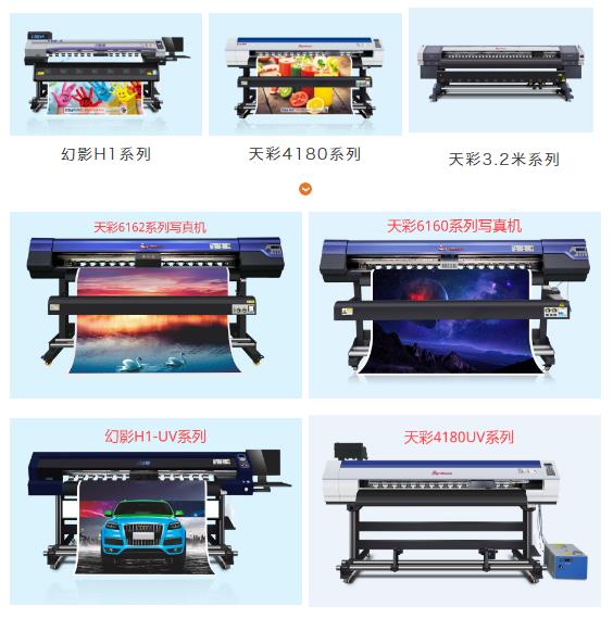 2024新澳原料免费资料