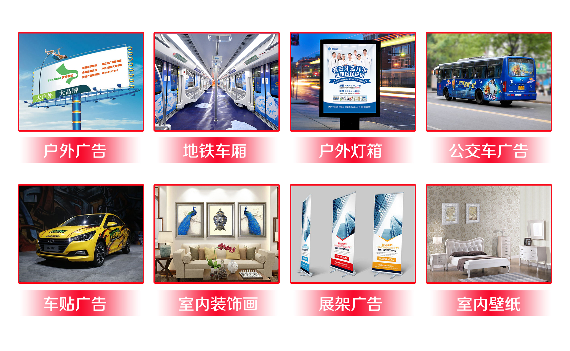 2024新澳原料免费资料