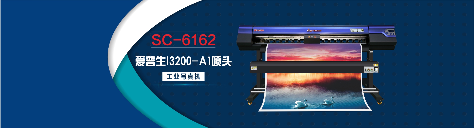 2024新澳原料免费资料