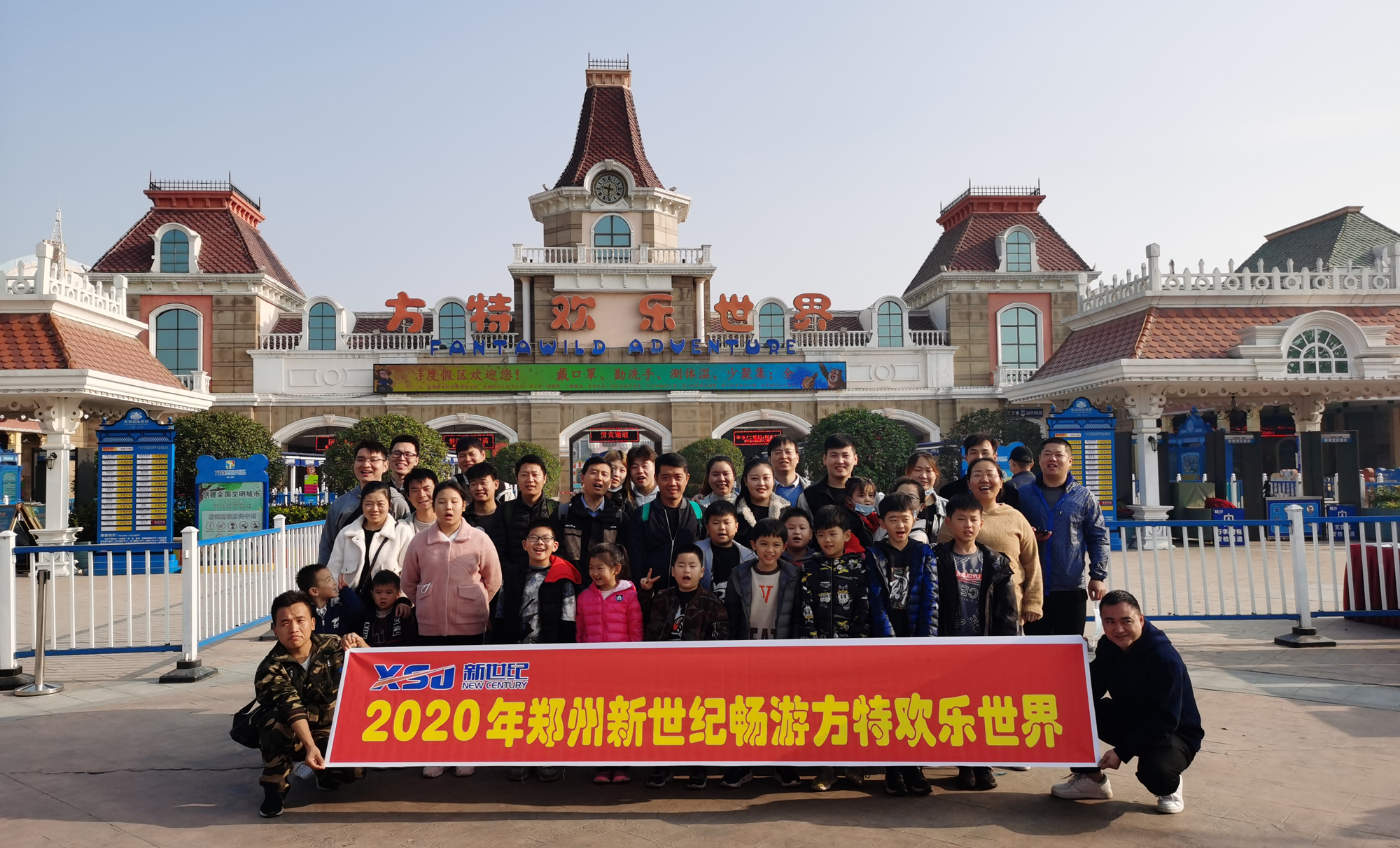 2024新澳原料免费资料