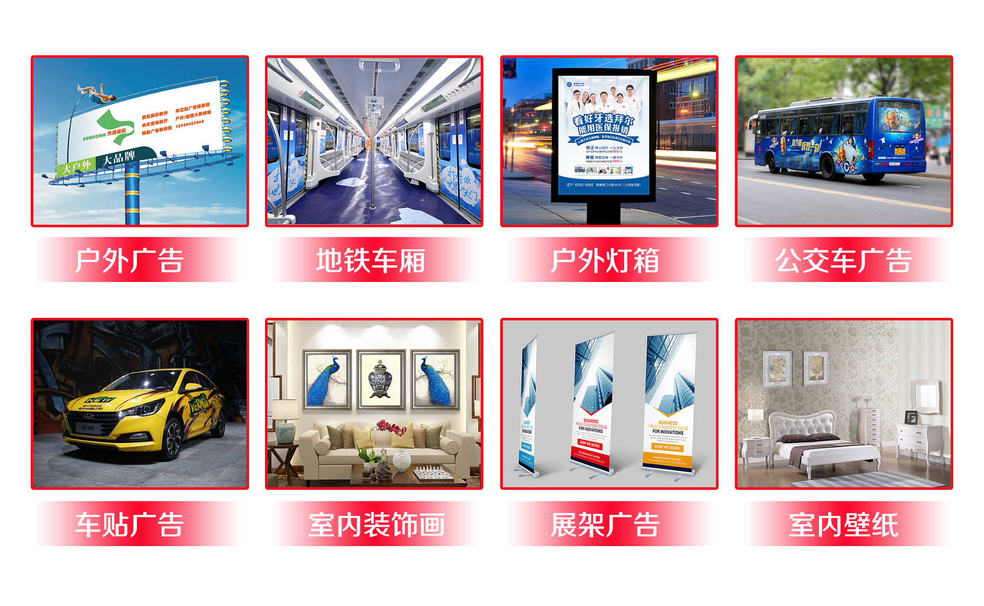 2024新澳原料免费资料