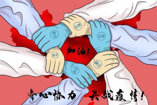 2024新澳原料免费资料