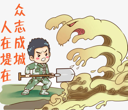 2024新澳原料免费资料