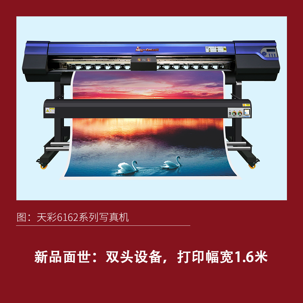 2024新澳原料免费资料