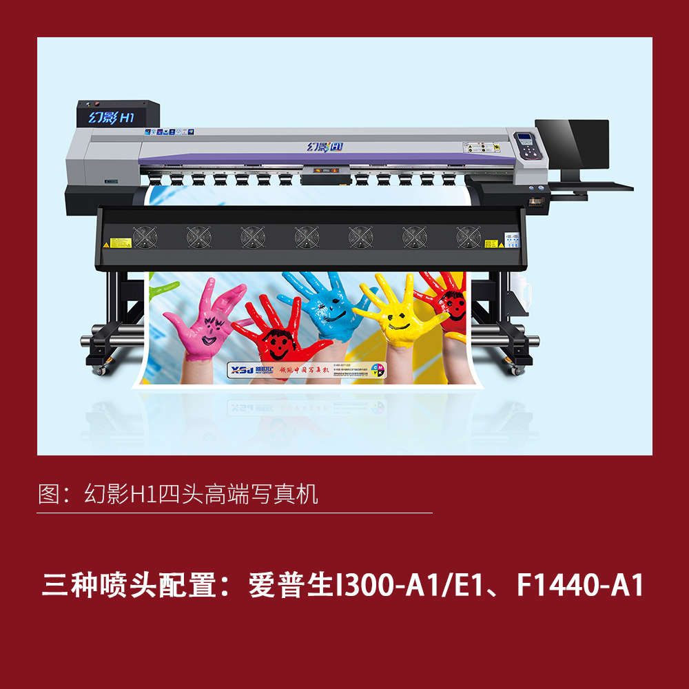 2024新澳原料免费资料