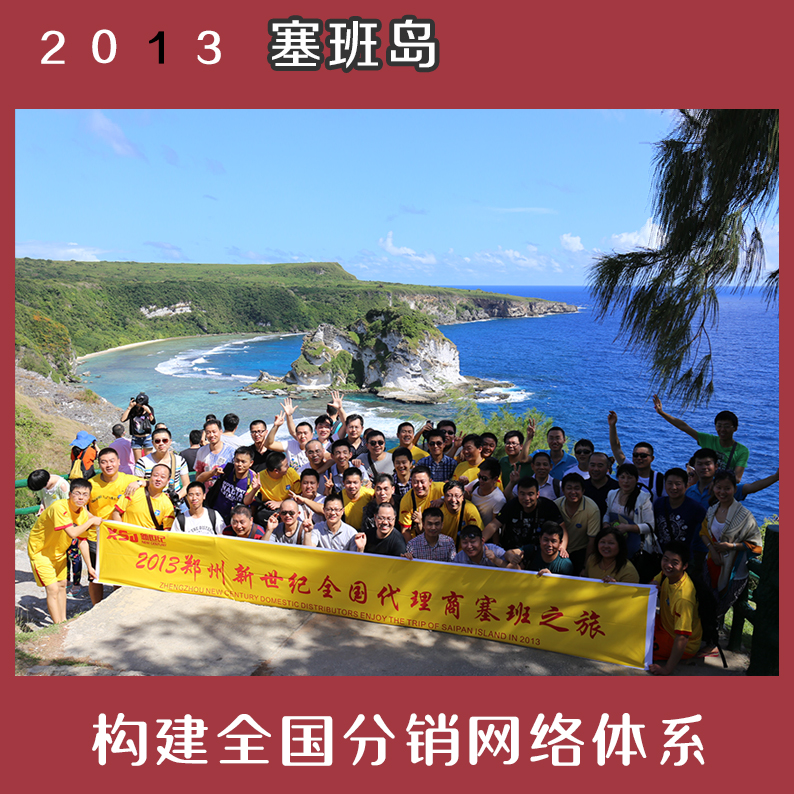 2024新澳原料免费资料