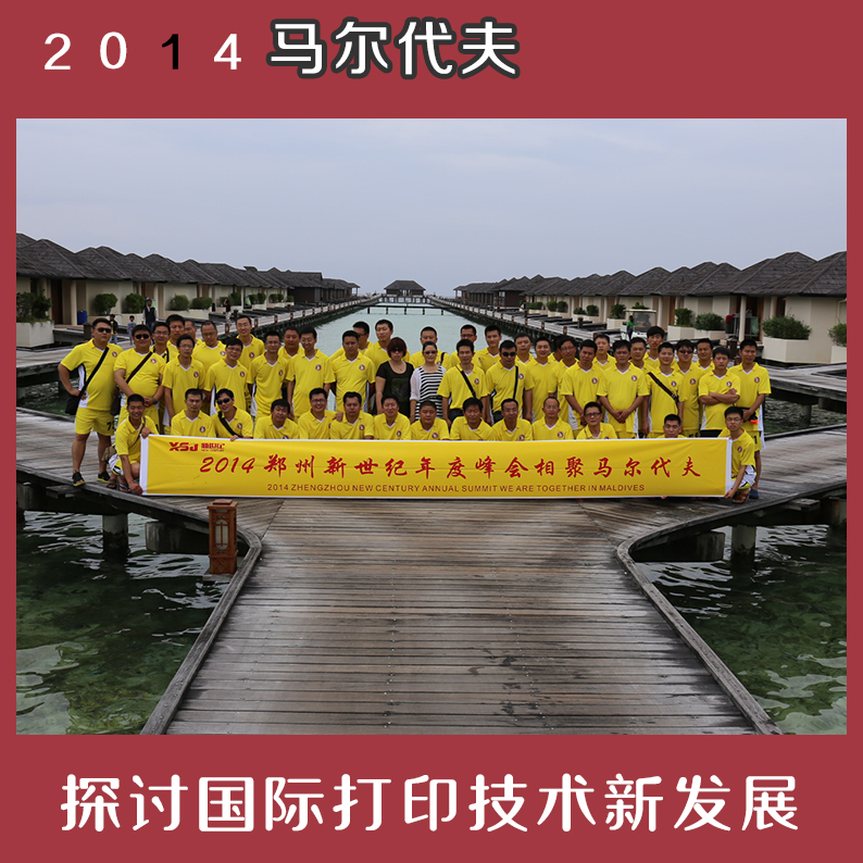 2024新澳原料免费资料