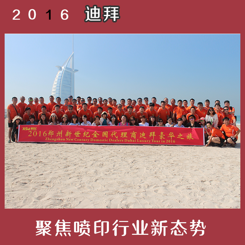 2024新澳原料免费资料