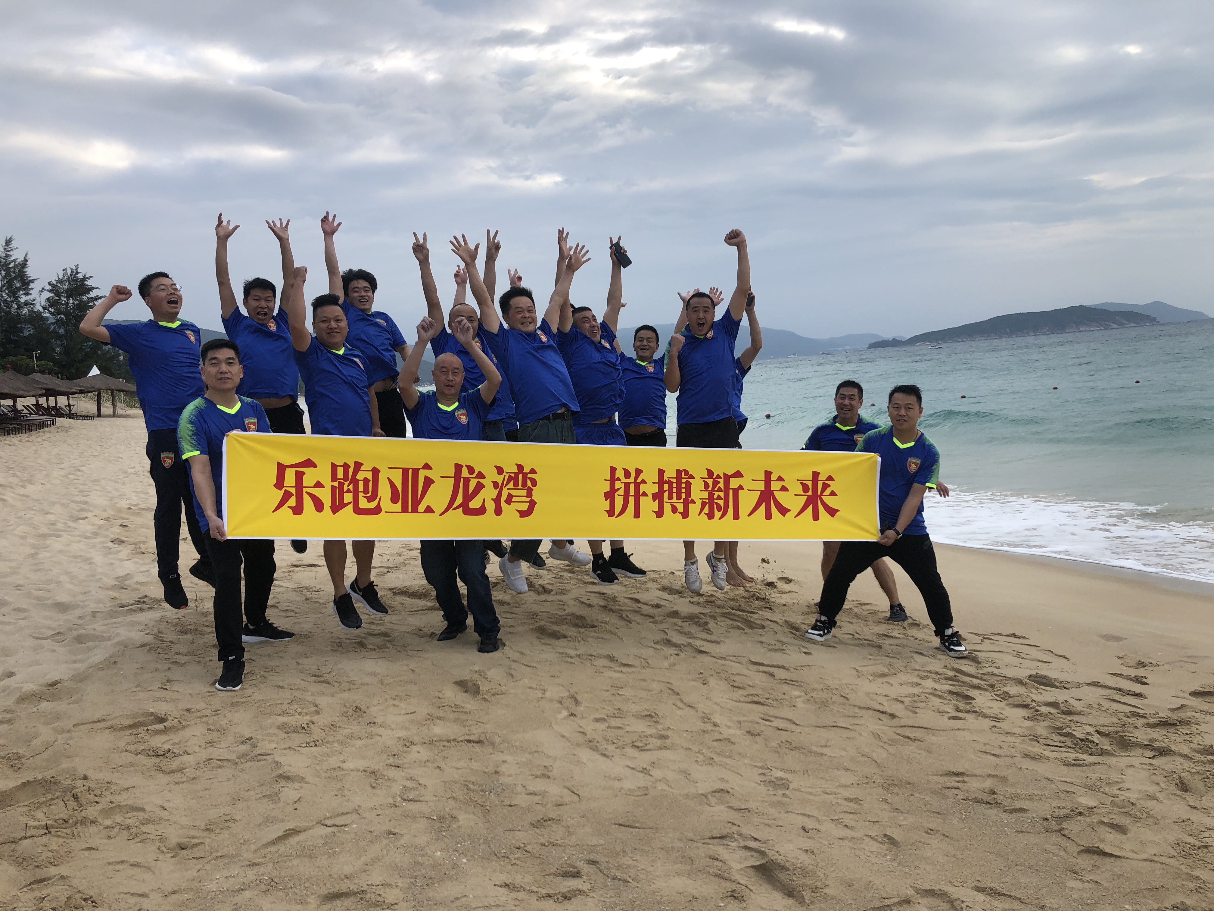 2024新澳原料免费资料