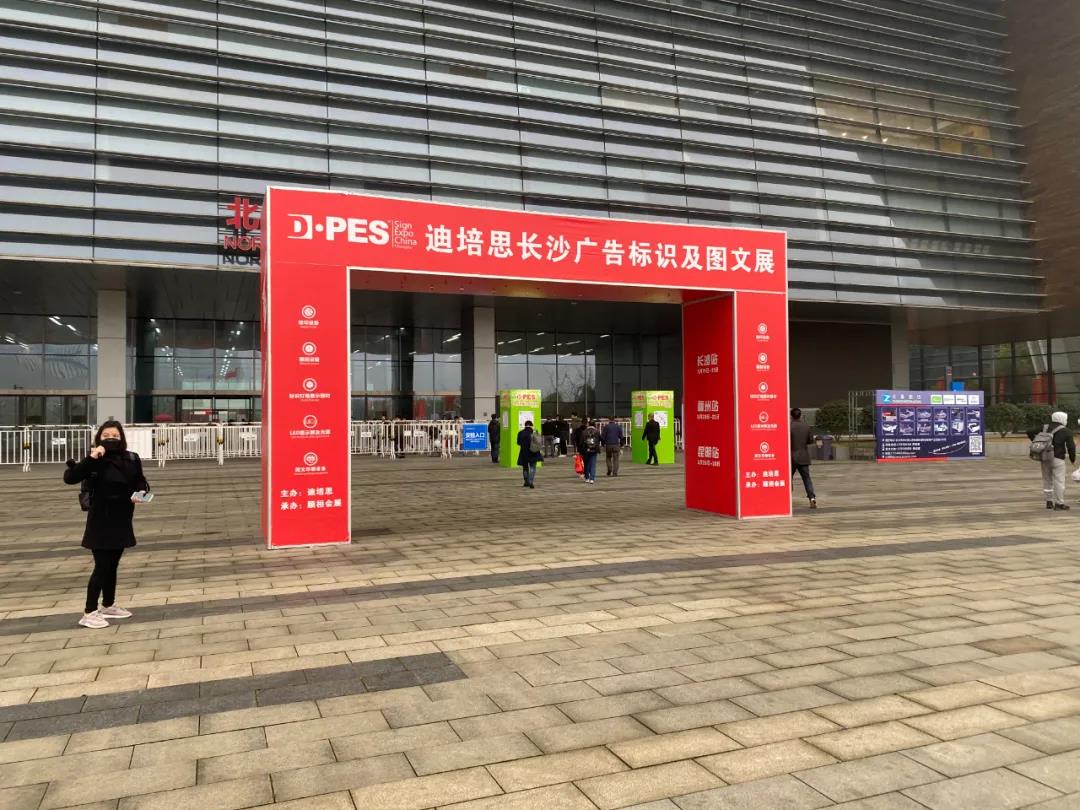 2024新澳原料免费资料