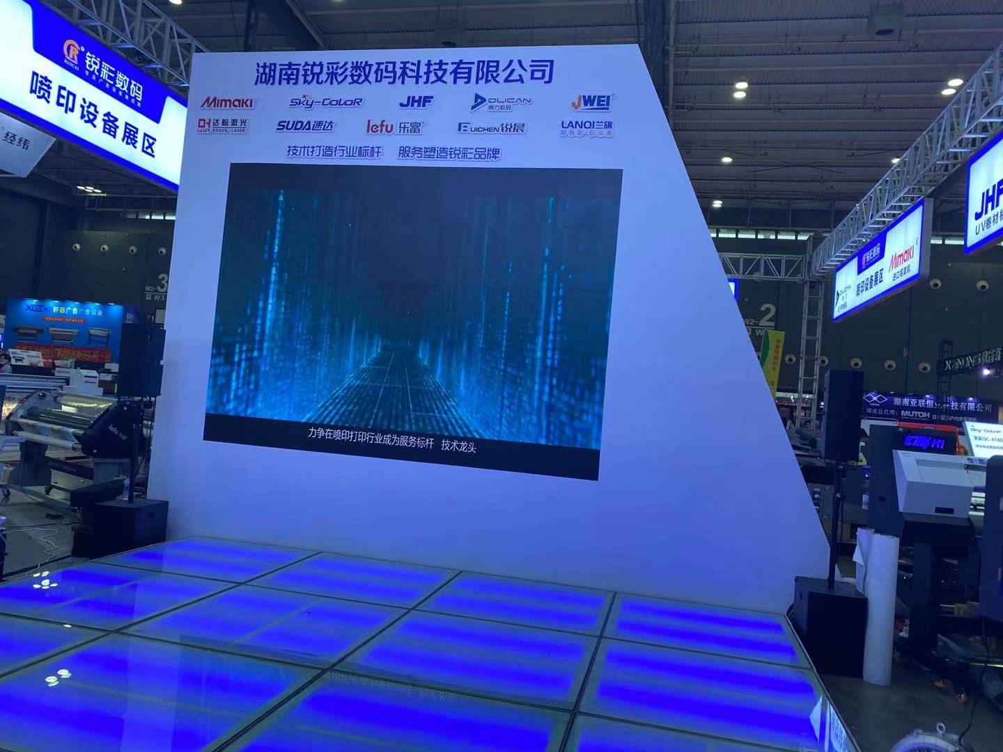 2024新澳原料免费资料