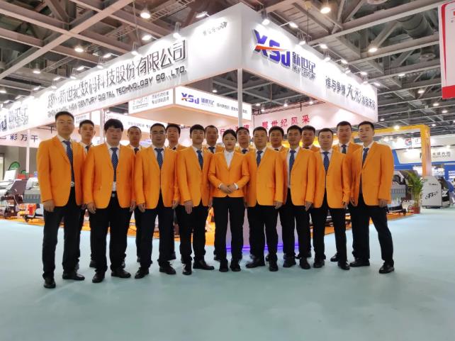 2024新澳原料免费资料