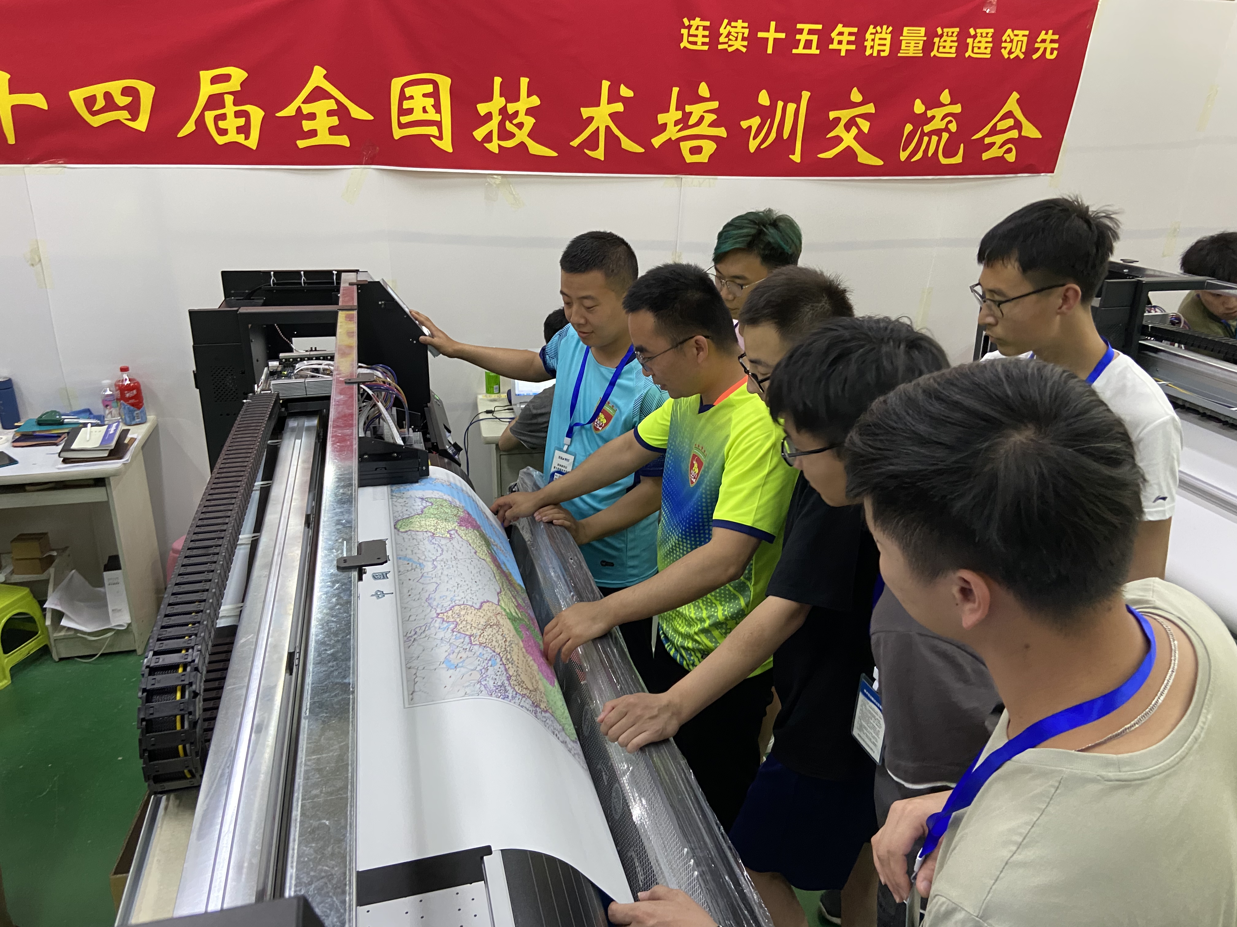 2024新澳原料免费资料