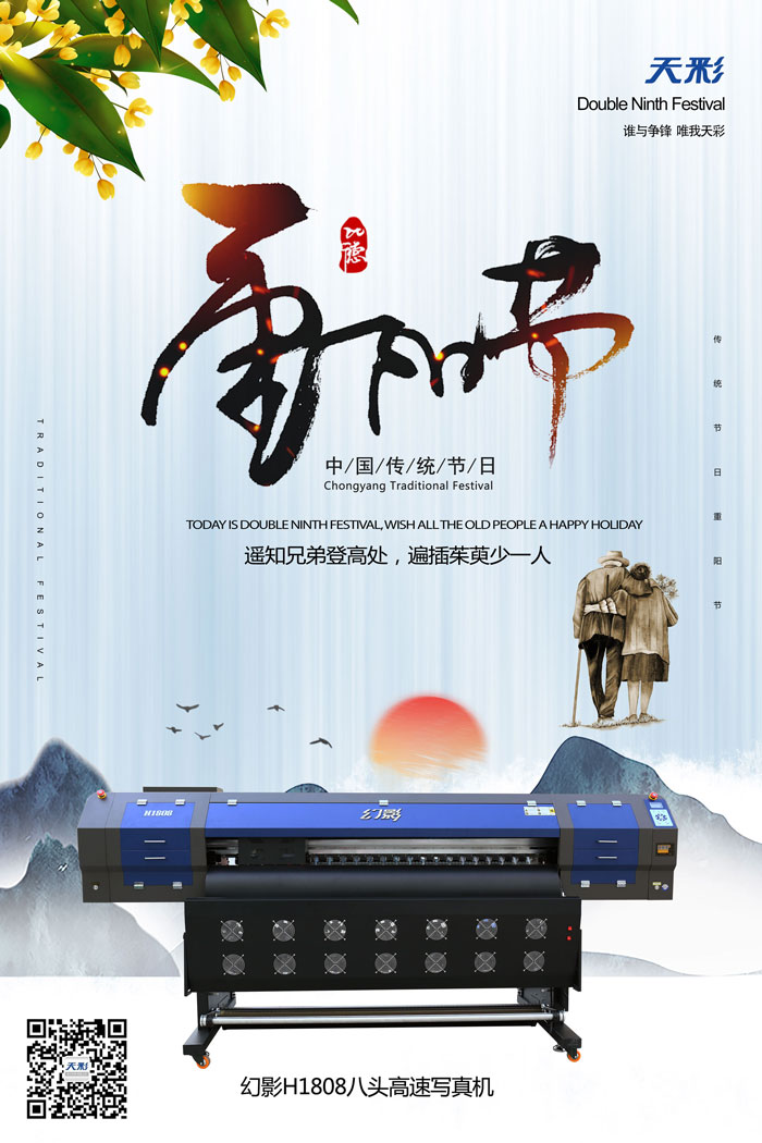 2024新澳原料免费资料