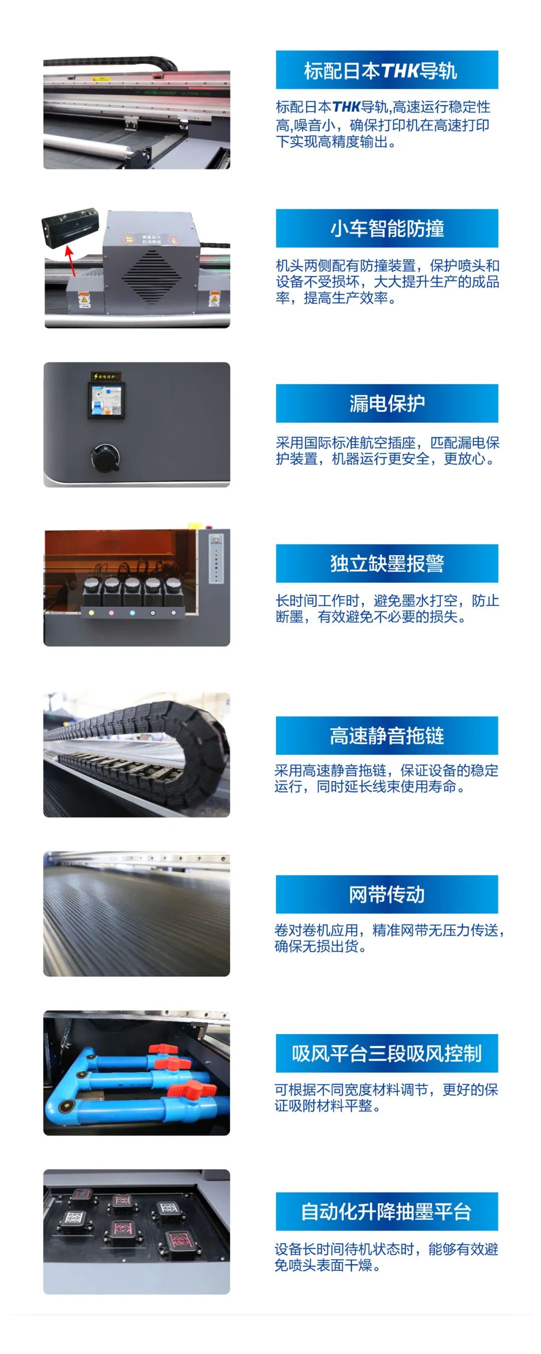 2024新澳原料免费资料