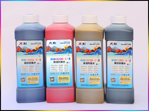 2024新澳原料免费资料