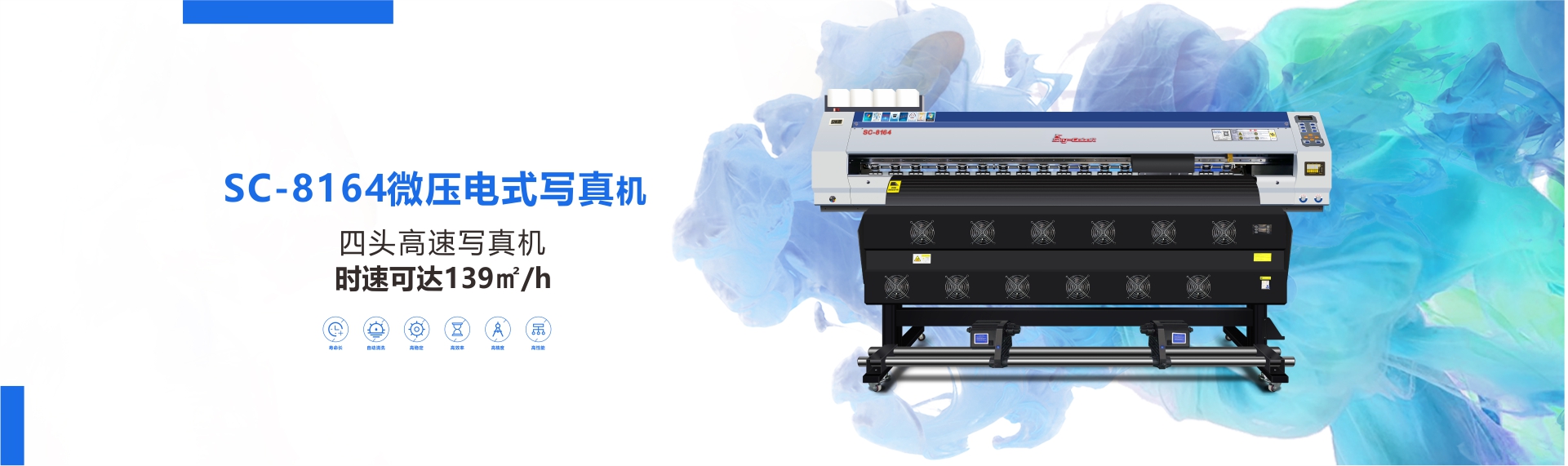 2024新澳原料免费资料