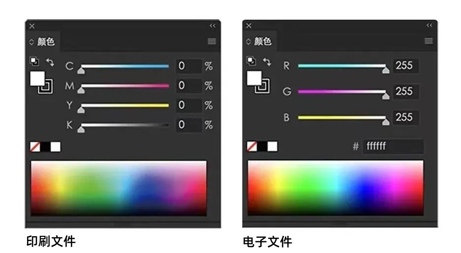 2024新澳原料免费资料