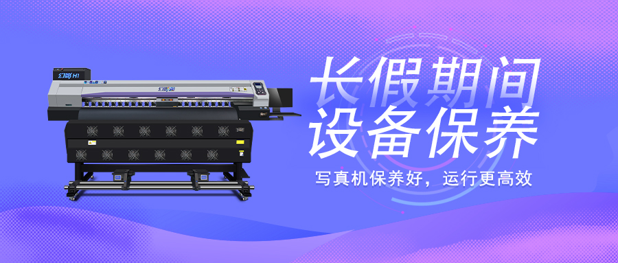 2024新澳原料免费资料