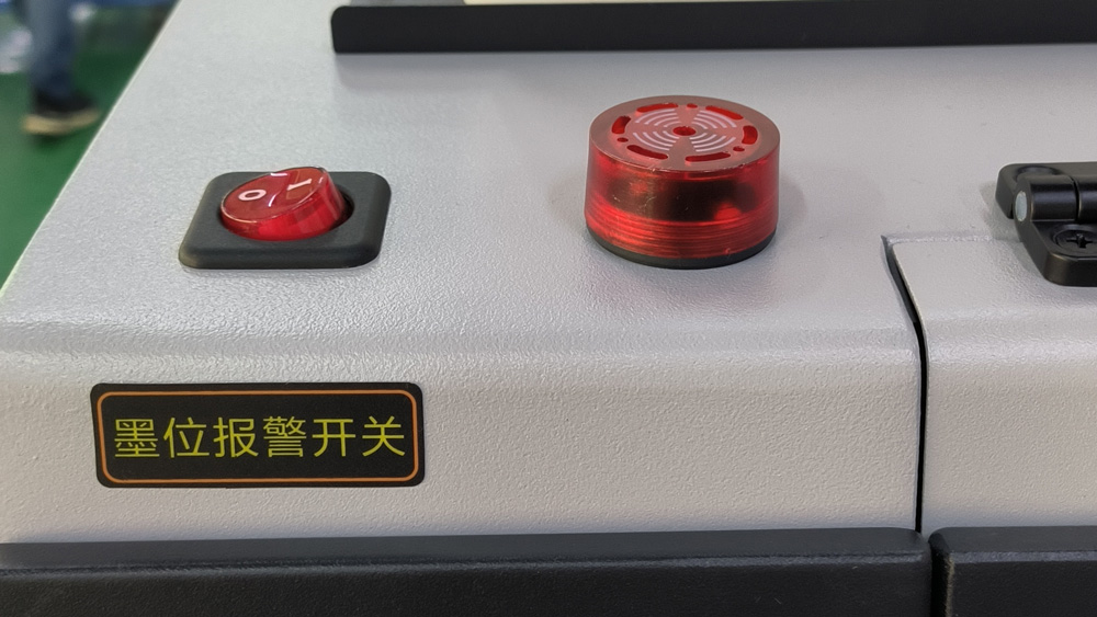 2024新澳原料免费资料