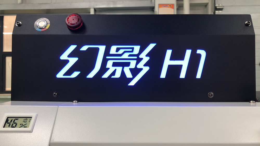 2024新澳原料免费资料