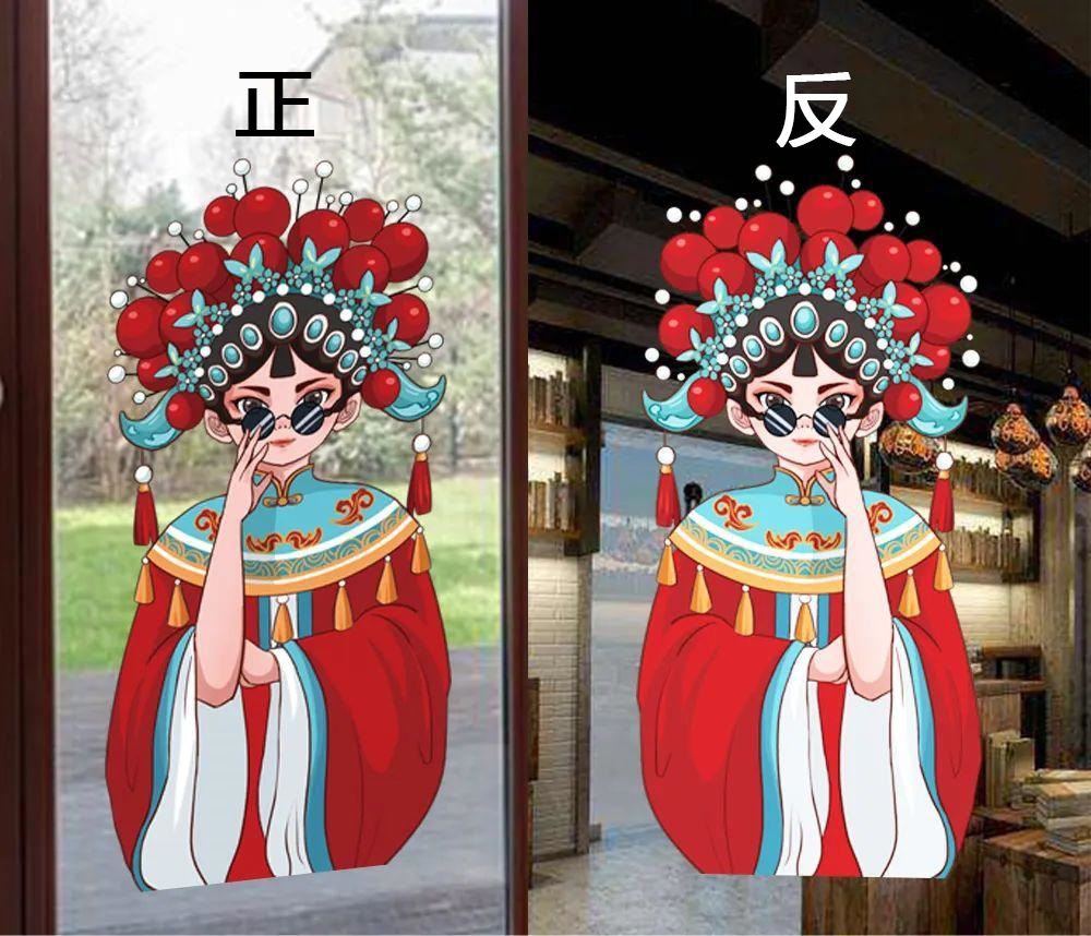 2024新澳原料免费资料