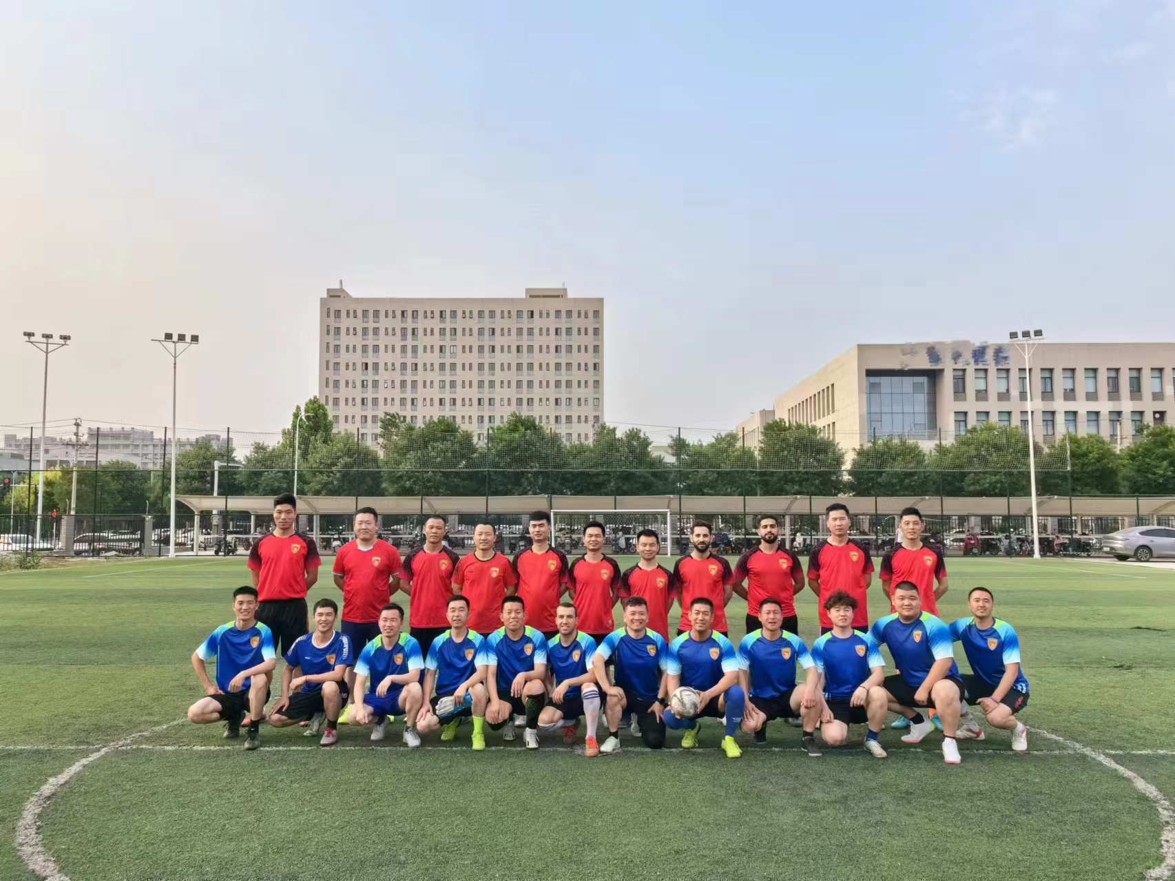 2024新澳原料免费资料