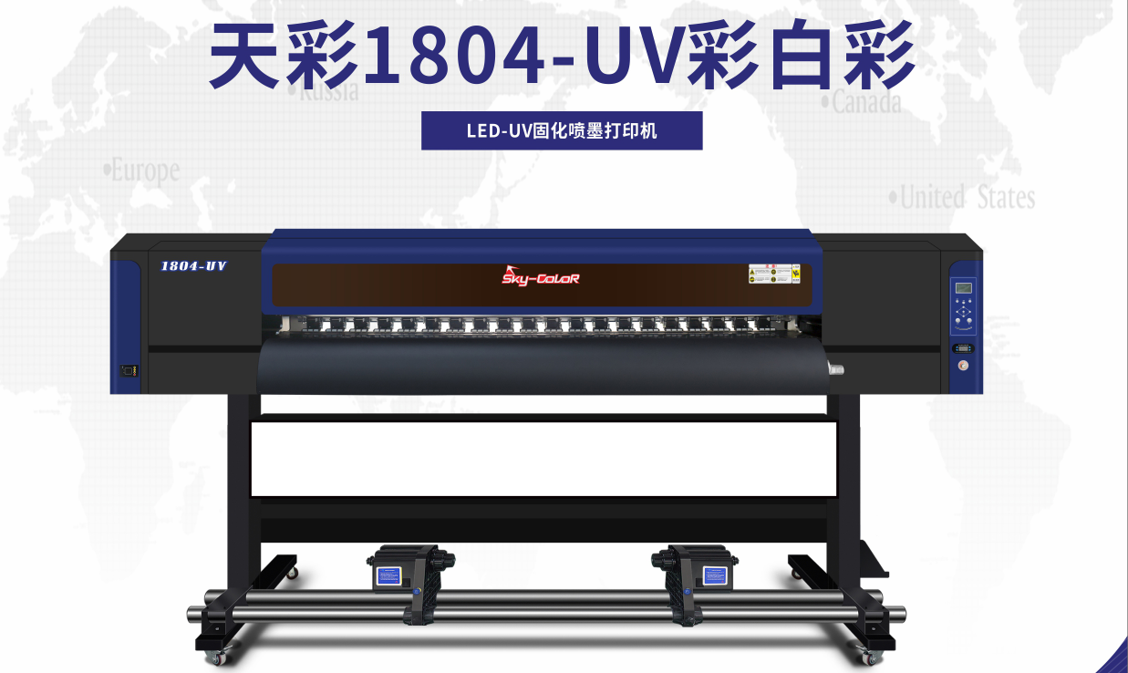 2024新澳原料免费资料