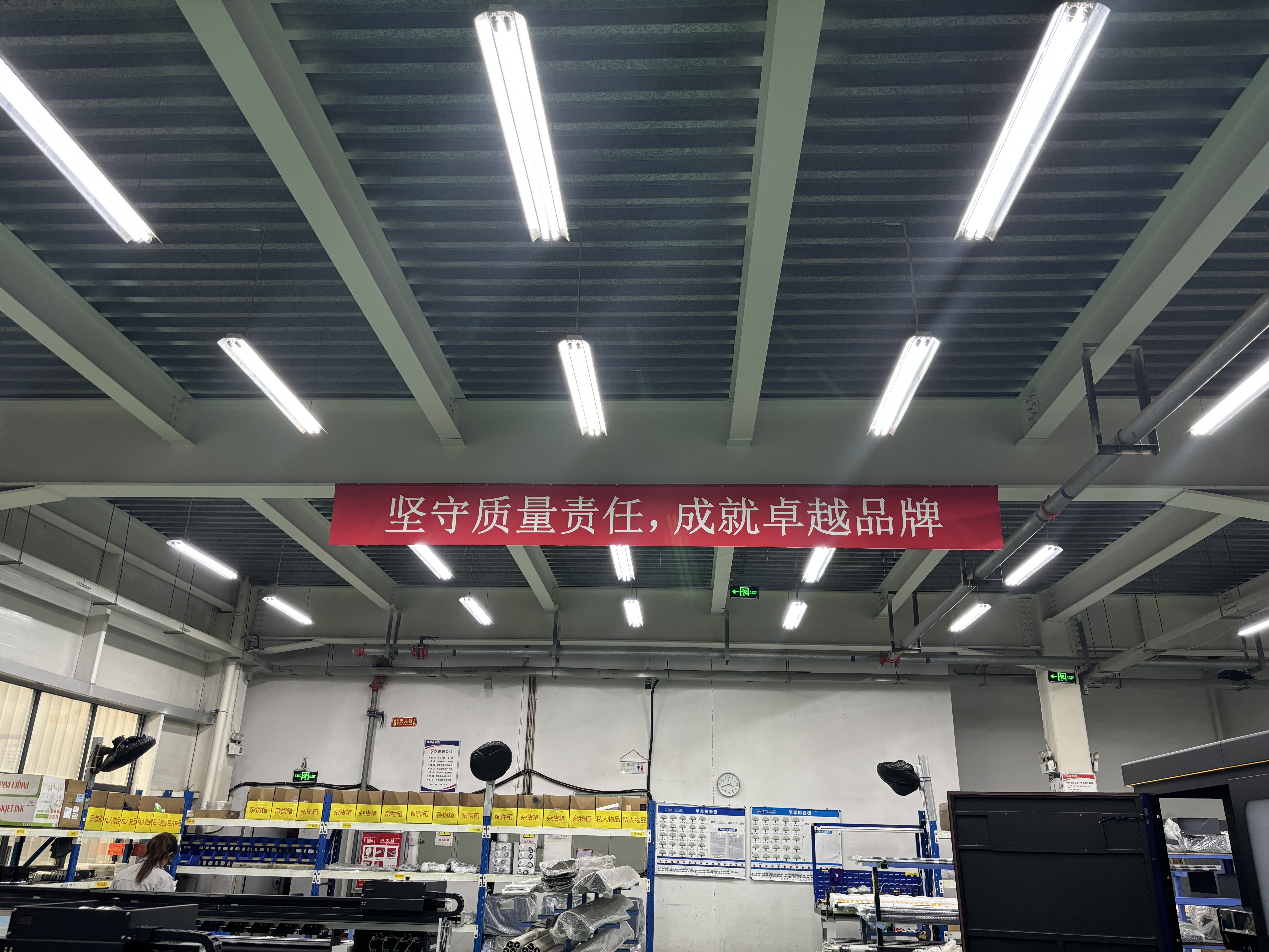 2024新澳原料免费资料