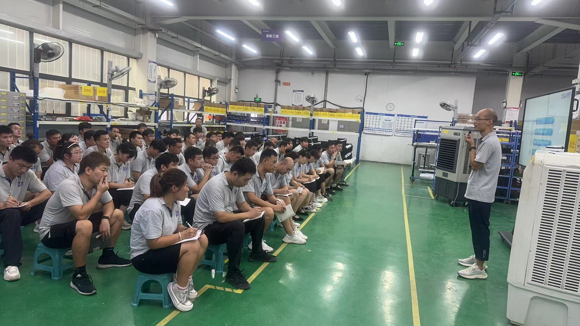 2024新澳原料免费资料