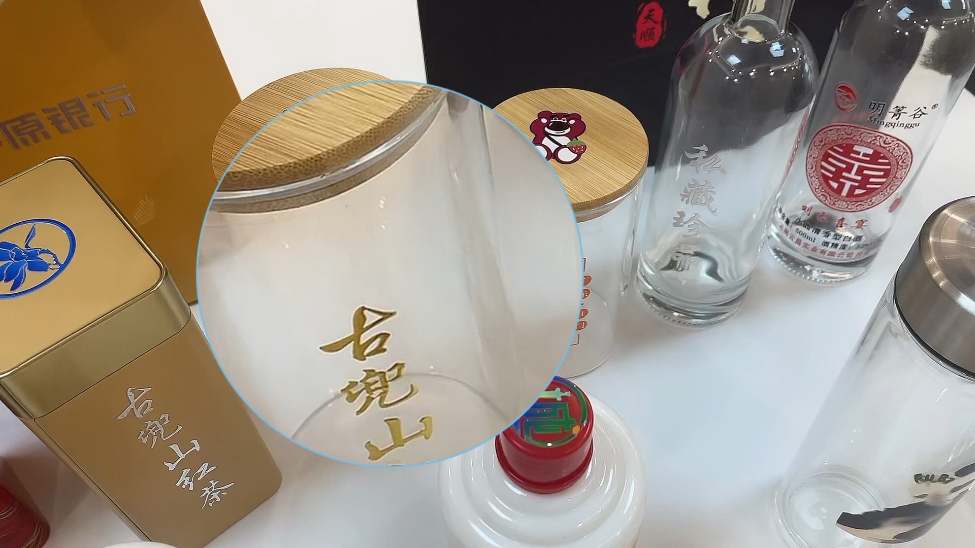 2024新澳原料免费资料