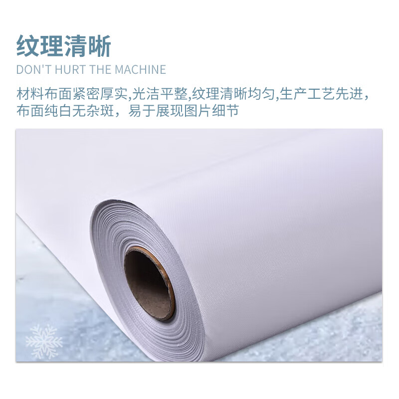 2024新澳原料免费资料