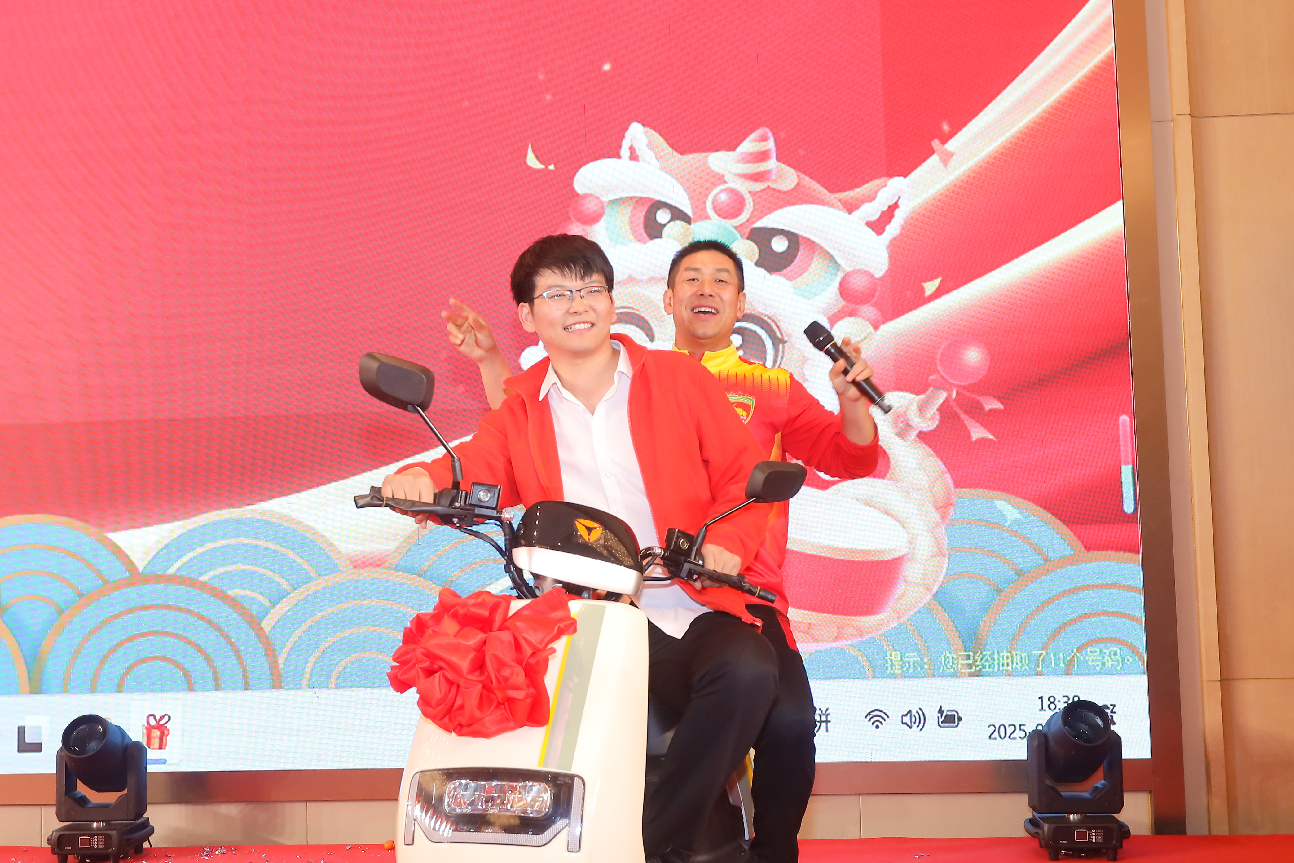 2024新澳原料免费资料