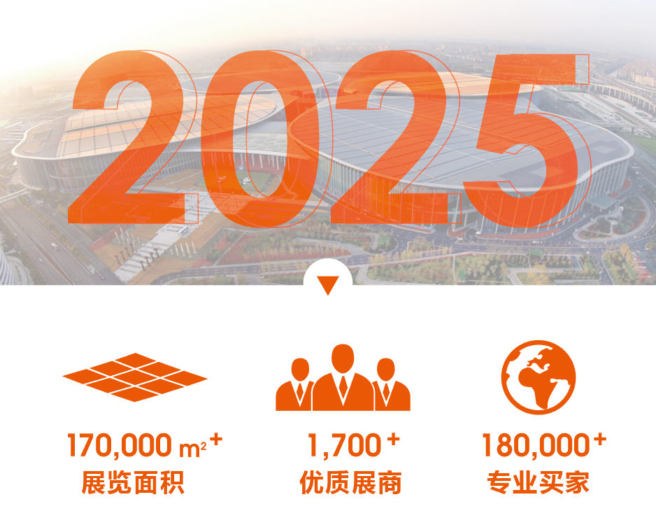 2024新澳原料免费资料