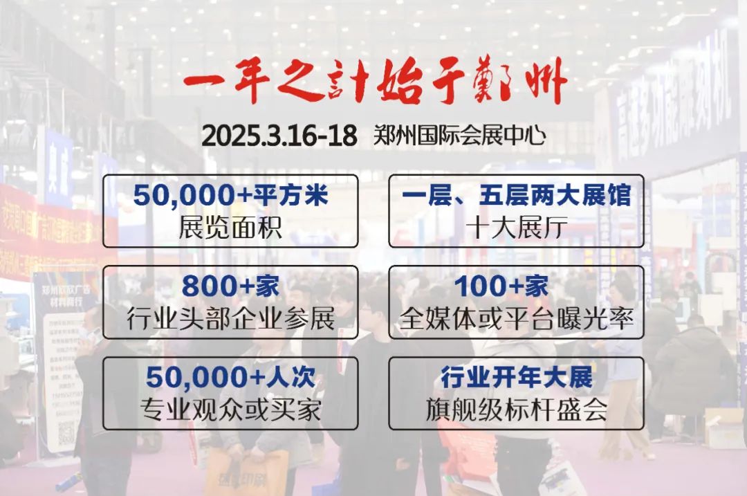 2024新澳原料免费资料