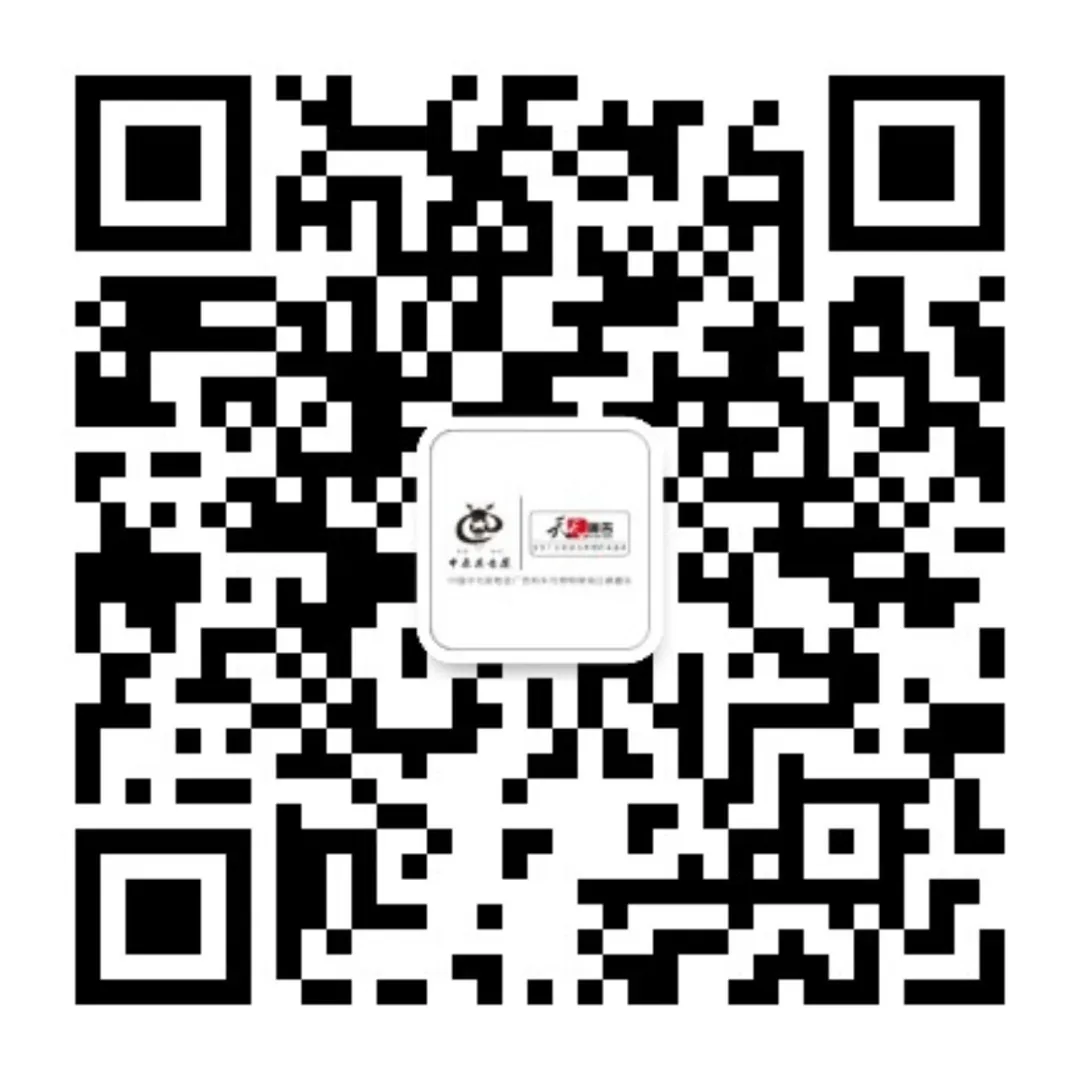 2024新澳原料免费资料