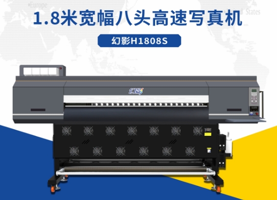 2024新澳原料免费资料