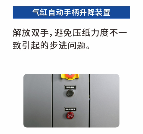 2024新澳原料免费资料