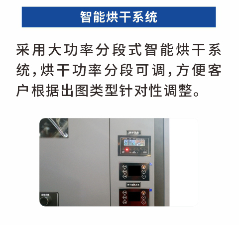 2024新澳原料免费资料