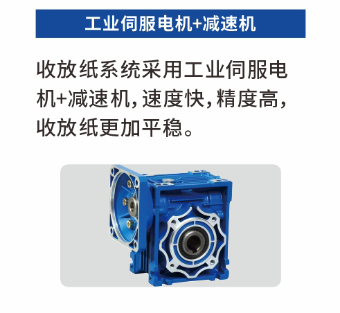 2024新澳原料免费资料
